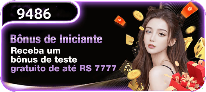 Lottery Clássica na 63v