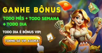 Prêmios Incríveis